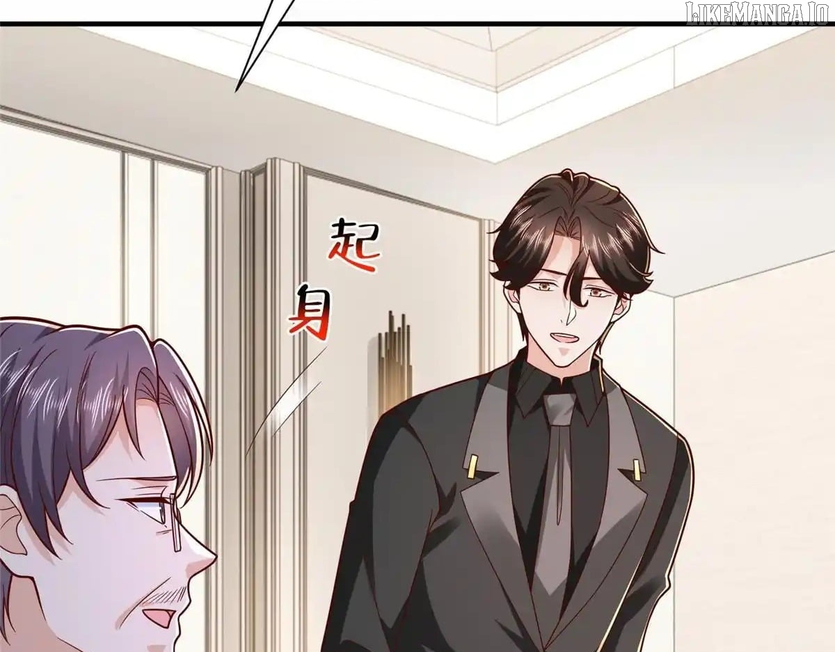 I randomly have a new career every week Chapter 841 - page 82